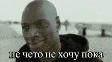 Иллюстрация к слову: Егор Сранзын депутат ЛДПР