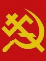 Иллюстрация к слову: Не нравится мне появление здесь политоты. Ни к чему хорошем…