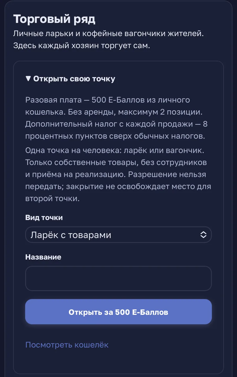 Иллюстрация к слову: нифига себе