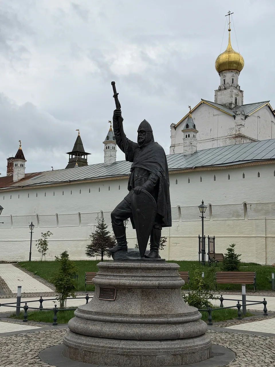Иллюстрация к слову: Гоша