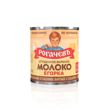 Иллюстрация к слову: В магазин надо добавить спущенку Егорка!!!!!!!!!!!!!!!!!!!!…