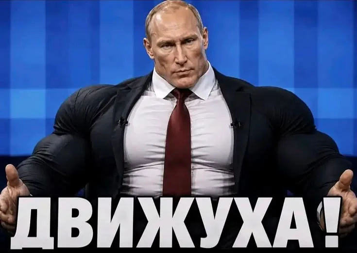 Иллюстрация к слову: Егор Сранзын депутат ЛДПР