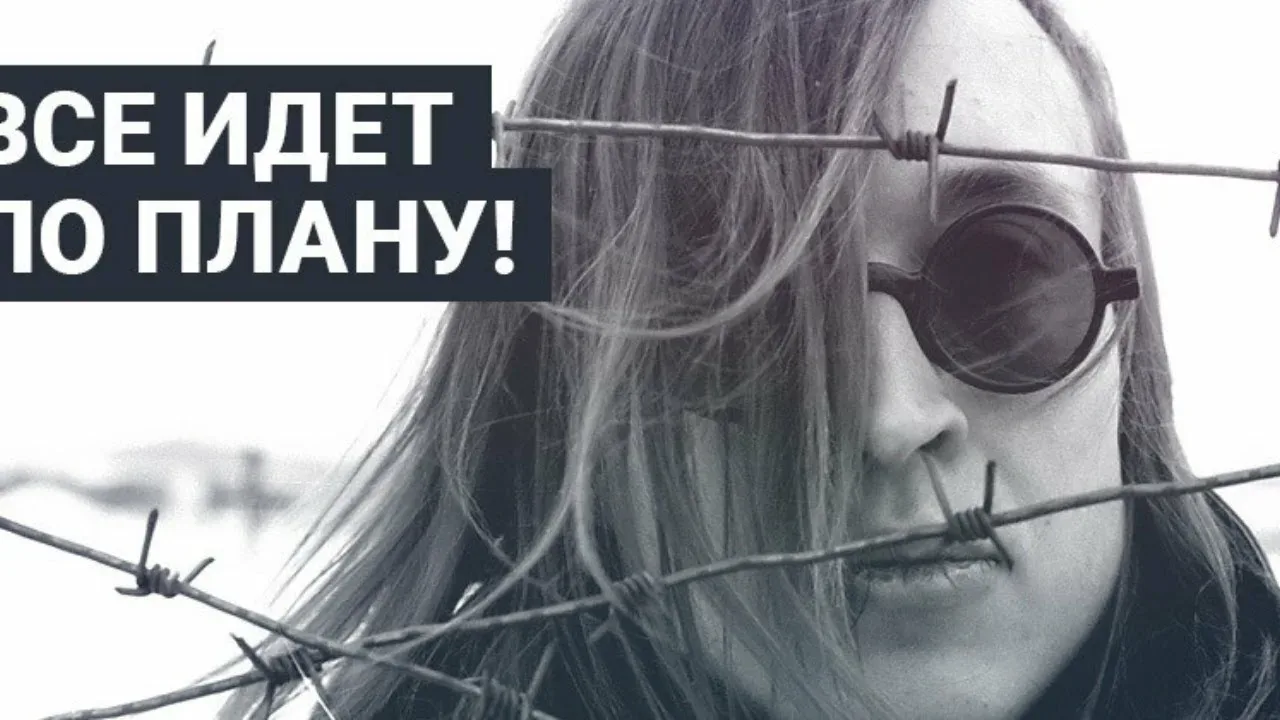 Иллюстрация к слову: У Коммунистической Партии Егоров есть одно большое преимуще…