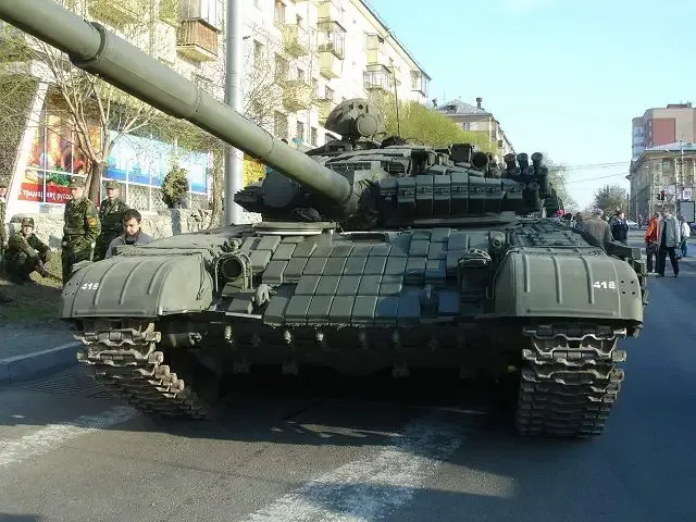 Иллюстрация к слову: Благодарим Шершнева за то что назвал целый район в честь Ме…