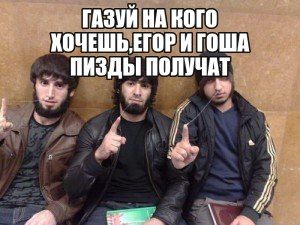 Иллюстрация к слову: Братья Дайте комментариев и огоньков🔥 для продвижение,по е…