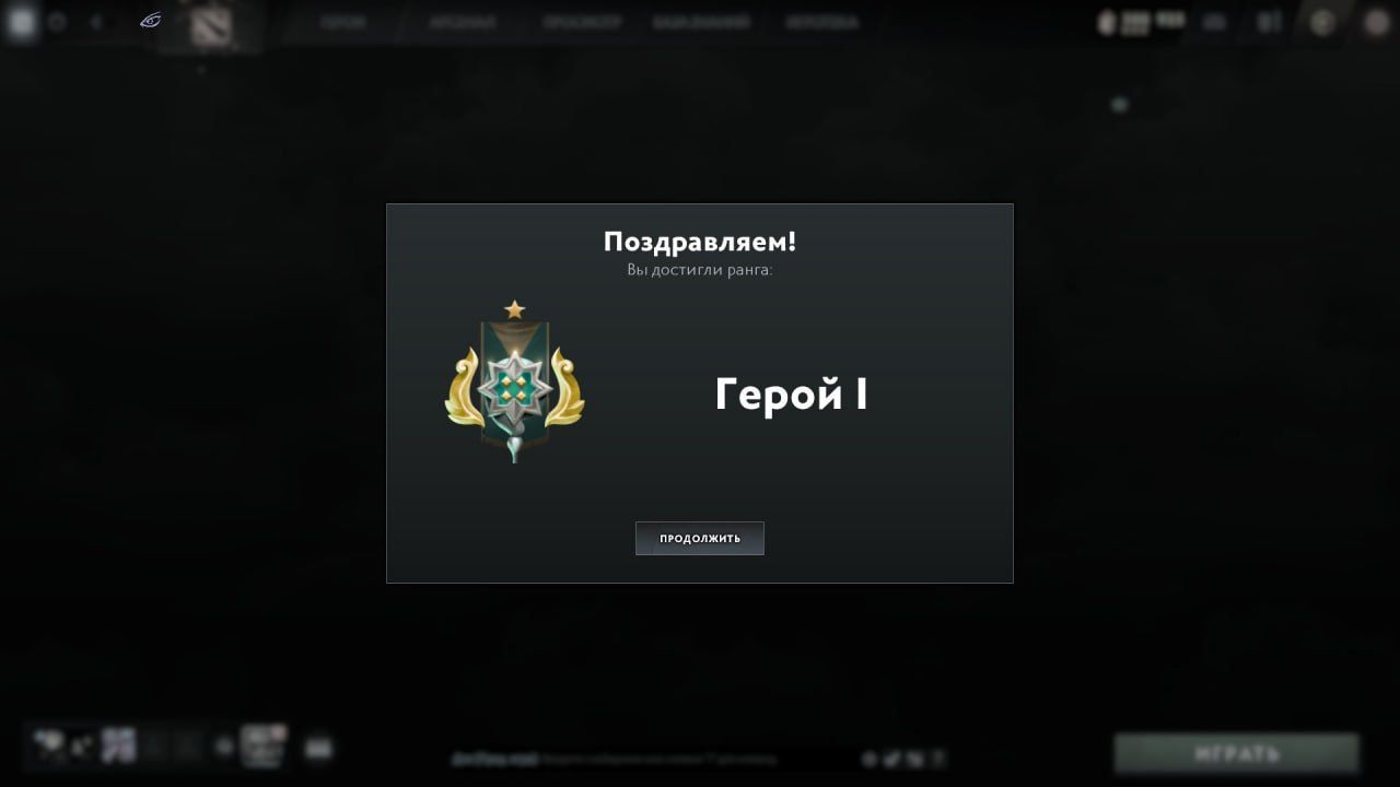 Иллюстрация к слову: впервые тут,таких принимают?