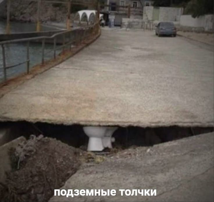 Иллюстрация к слову: Смех продливает жизнь