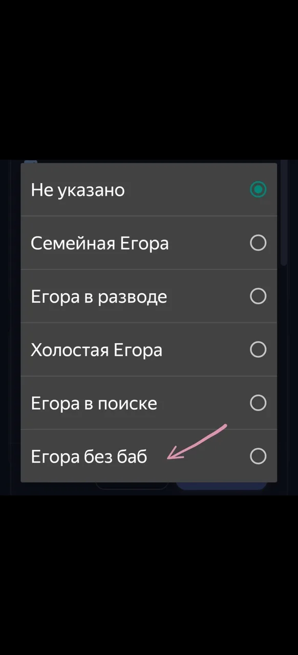 Иллюстрация к слову: Тут небольшая ошибочка. Или так и задумано?