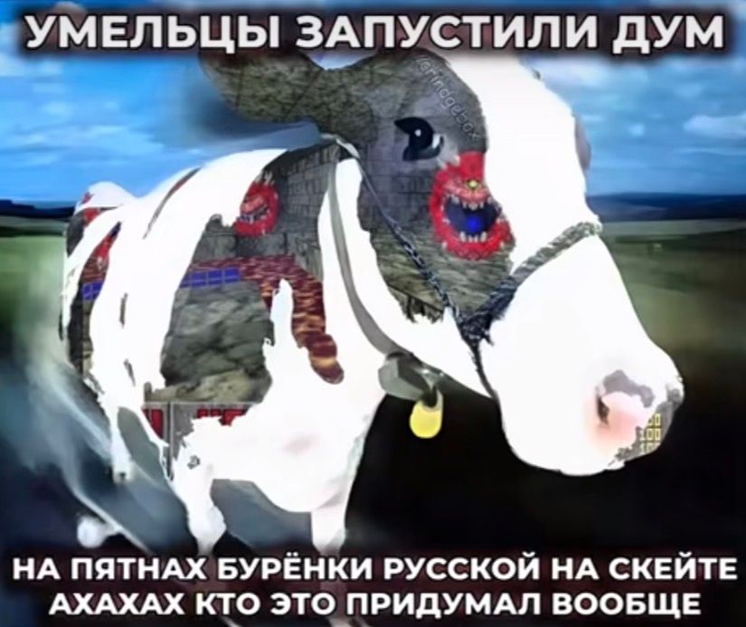 Иллюстрация к слову: 😱