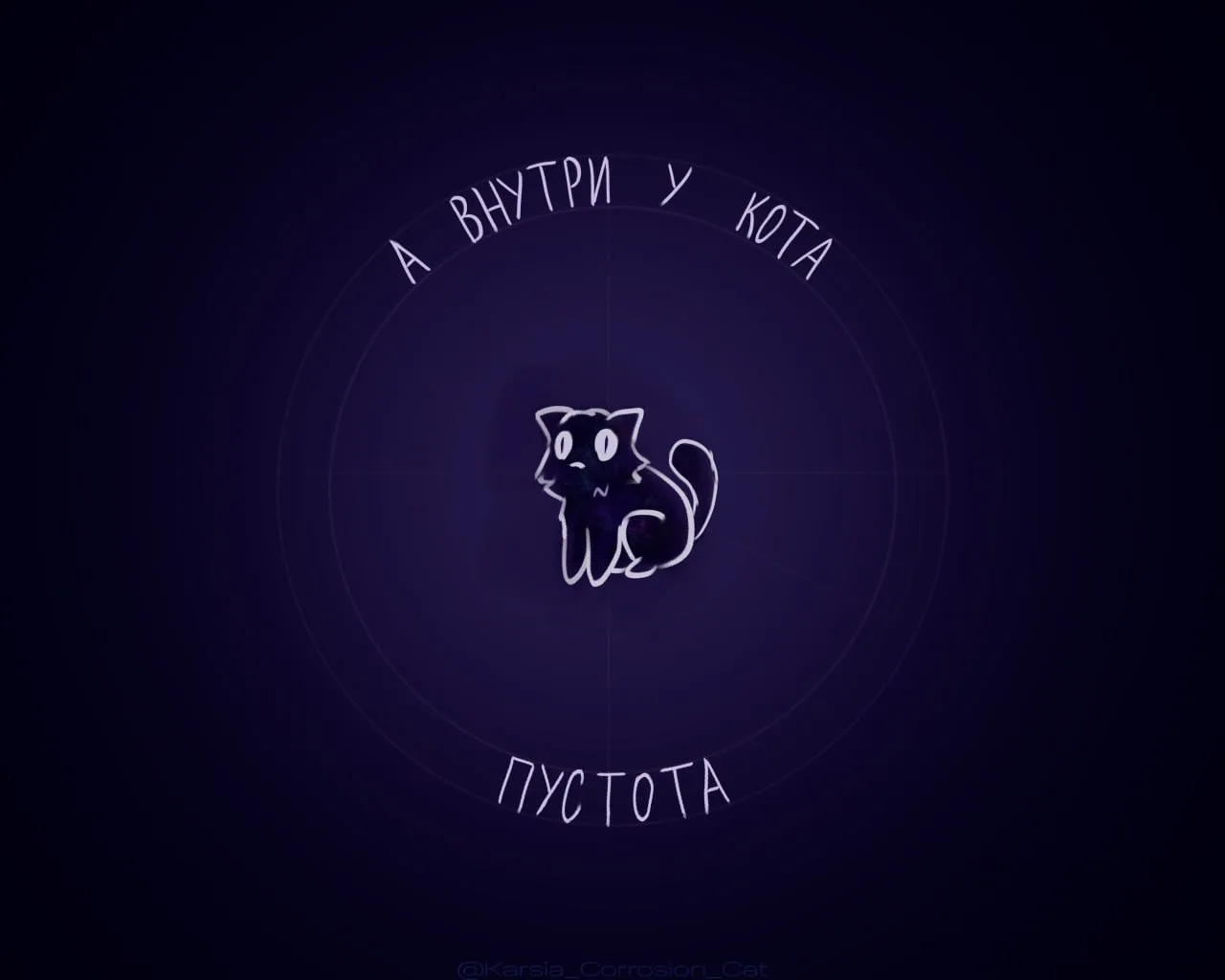 Иллюстрация к слову: 💤 Спокойной ночи