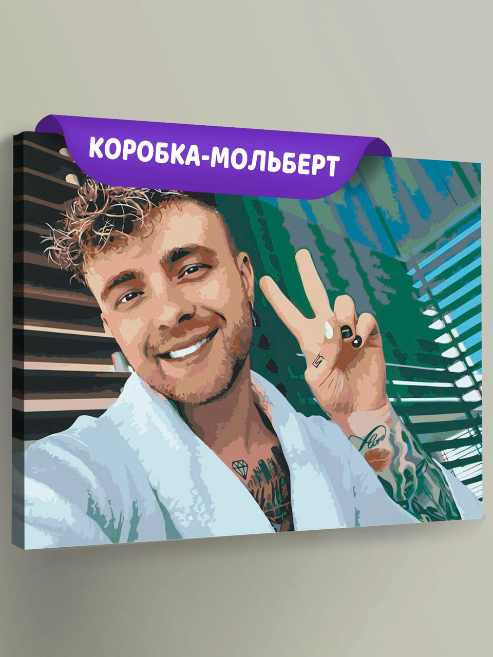 Иллюстрация к слову: Решил собрать товары для Егоров и про Егоров: Наклейки с Ег…