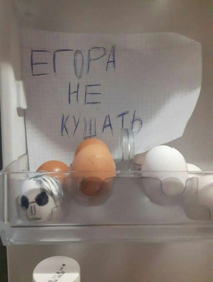 Иллюстрация к слову: В комментариях можете поделиться своими мыслями, маленькими…