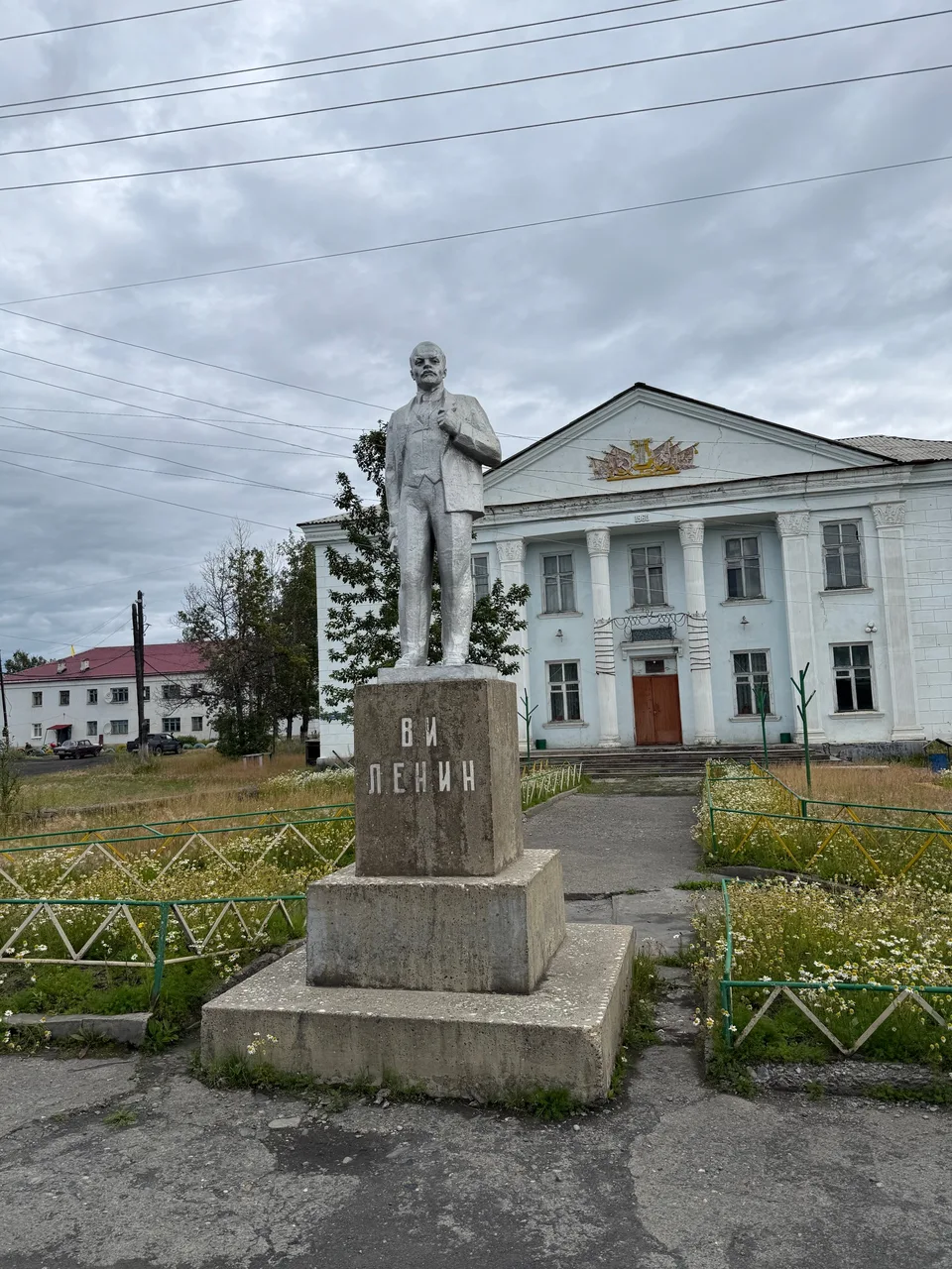 Иллюстрация к слову: Гоша