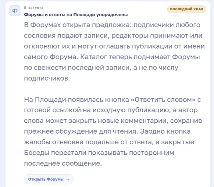 Иллюстрация к слову: Ох ты как крутоооо!!!😀 А вы видели, что по ночам на огород…