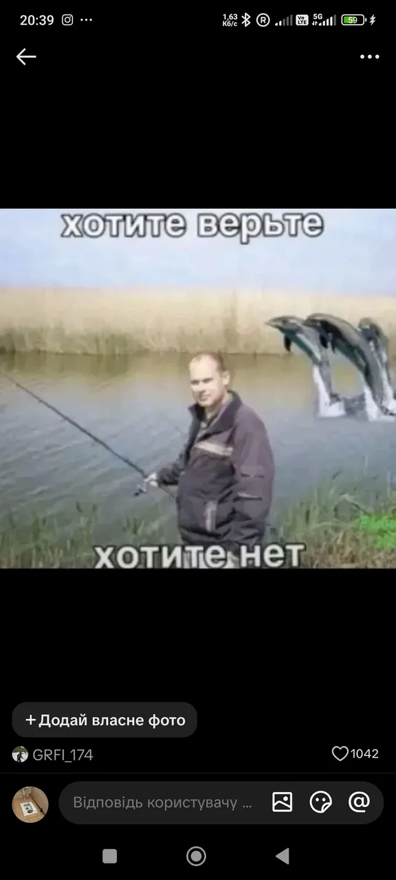 Иллюстрация к слову: Я как-то случайно зашёл в дзд, мне сразу защитало победу и…