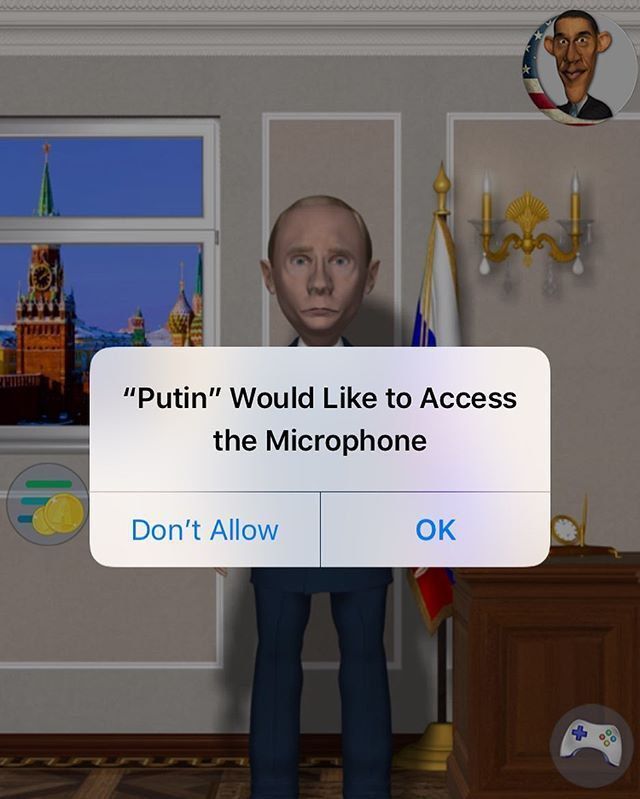 Иллюстрация к слову: Егор Я