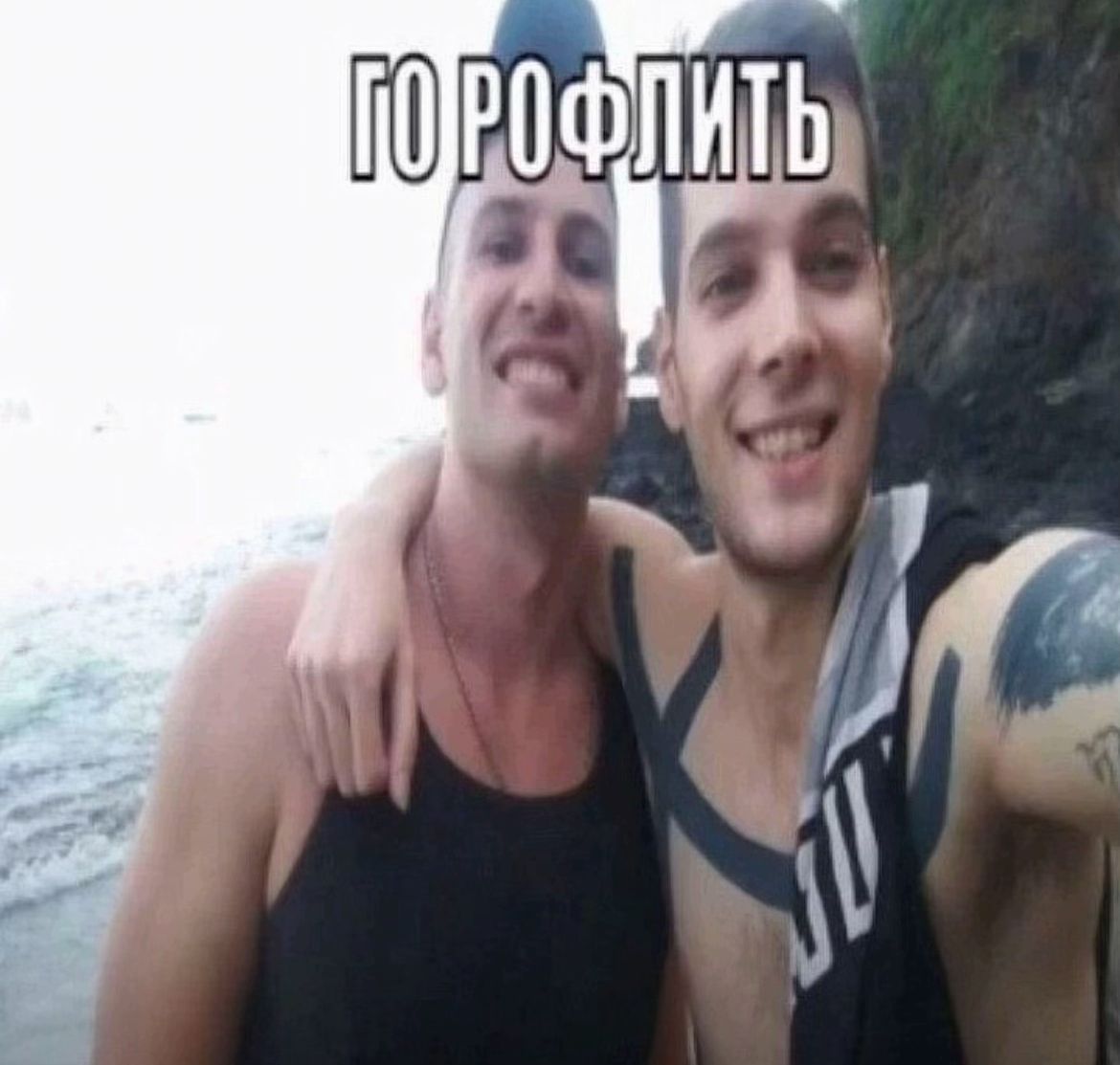 Иллюстрация к слову: Егор Менжок