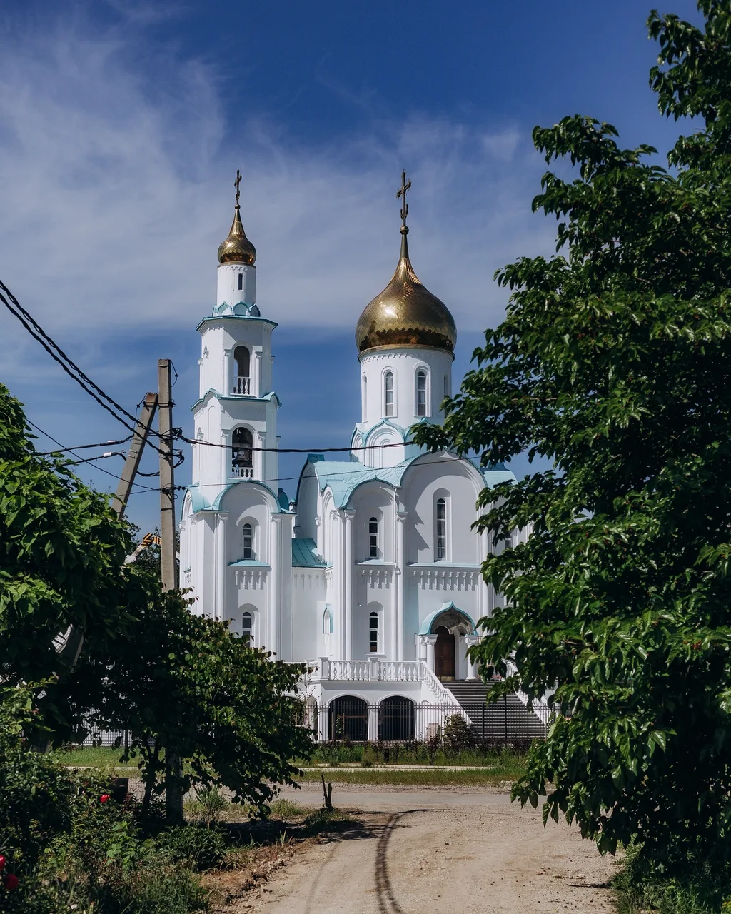 Иллюстрация к слову: Гоша