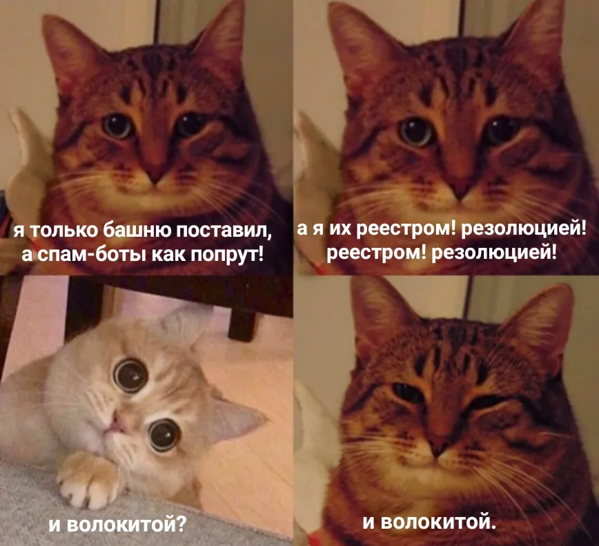 Иллюстрация к слову: Лена еГорбовская