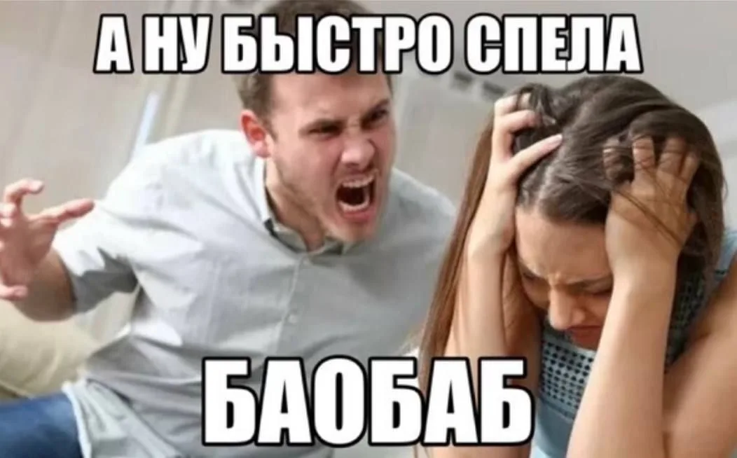 Иллюстрация к слову: Богдан Лопатин