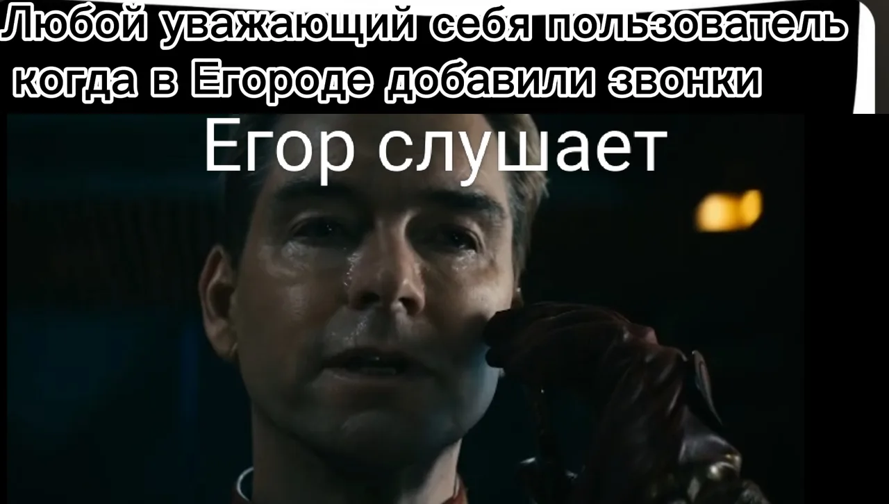 Иллюстрация к слову: Просто