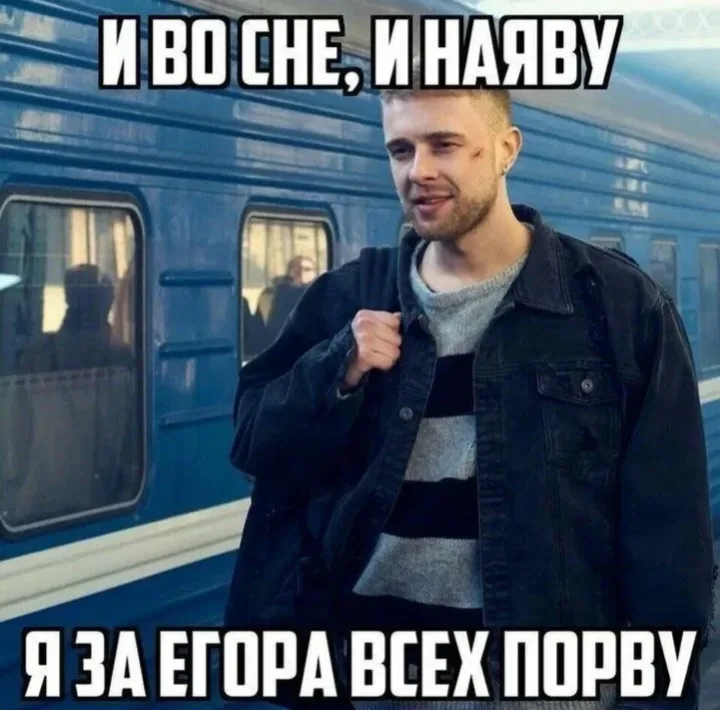 Иллюстрация к слову: Григорий Вовченко