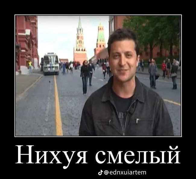 Иллюстрация к слову: Егор Летов