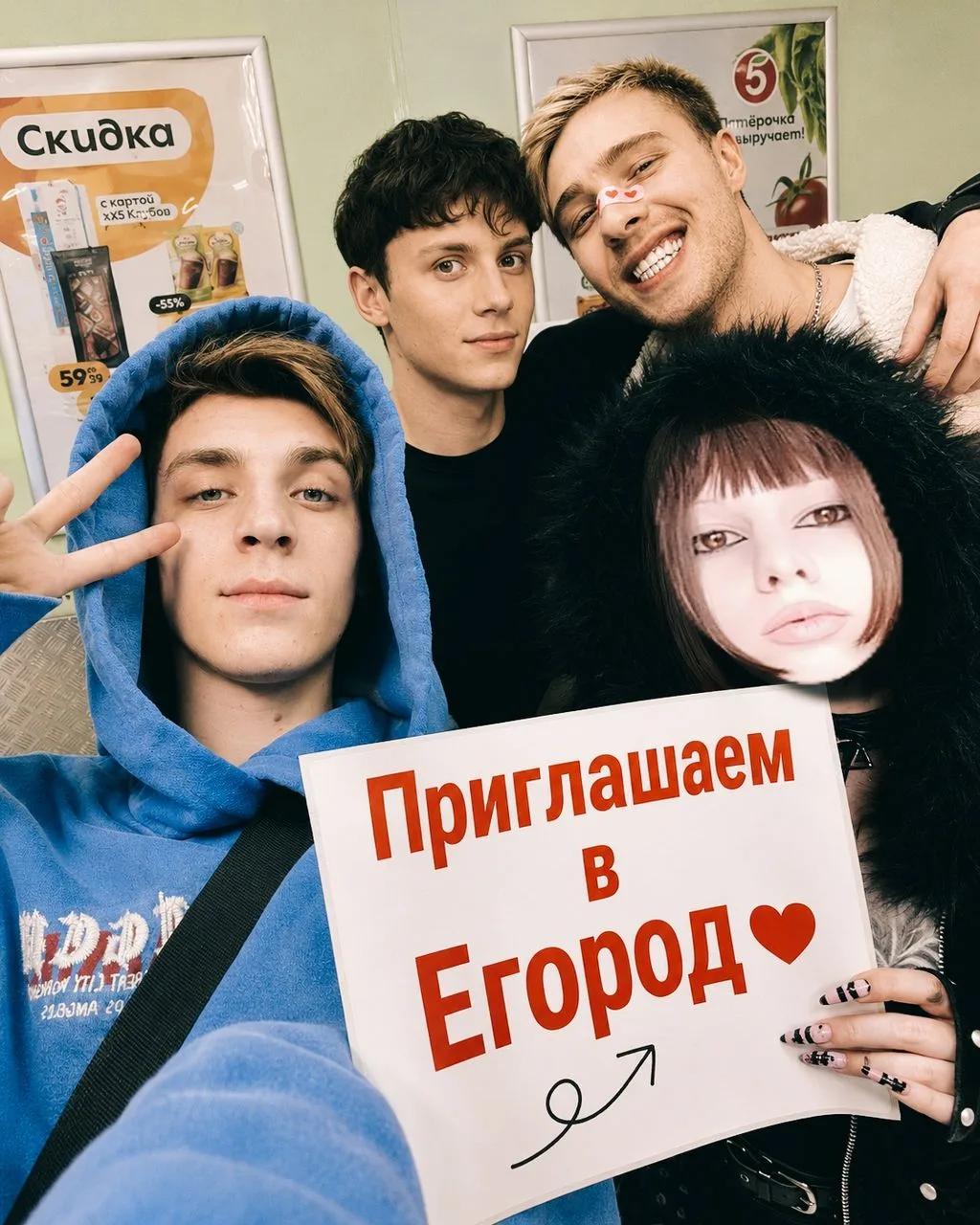 Иллюстрация к слову: telegorod [RUSSIA AI]