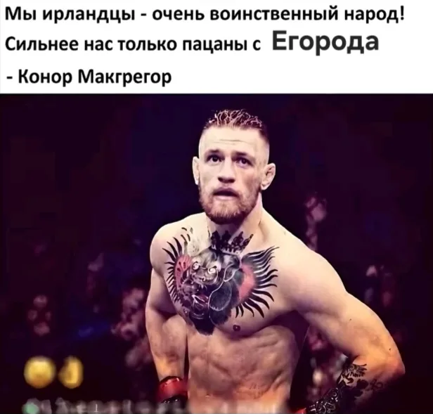 Иллюстрация к слову: Григорий Вовченко