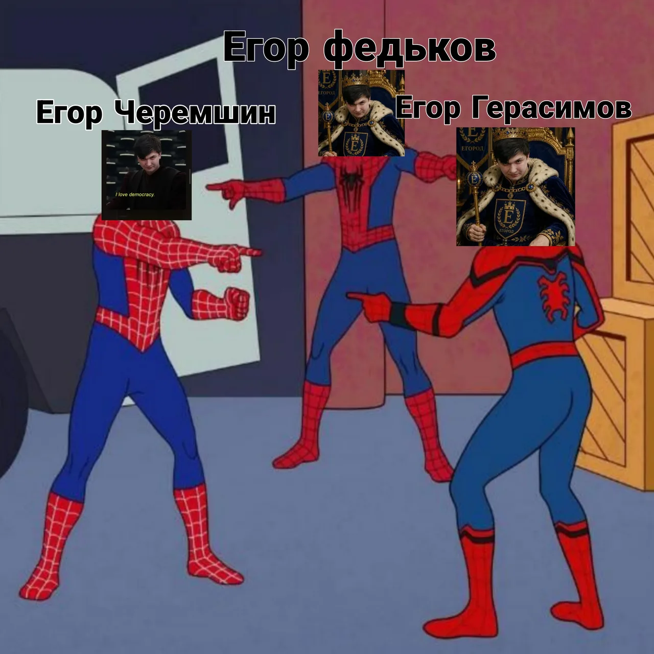 Иллюстрация к слову: Картинка с лучших времен