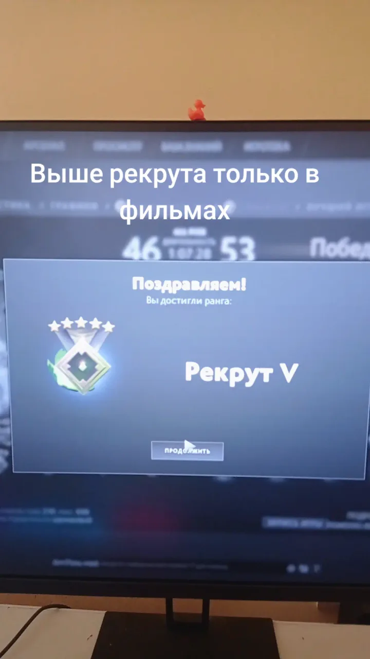 Иллюстрация к слову: Братья Егоры и Жоры смотрите что апнул, я считаю можно в ки…