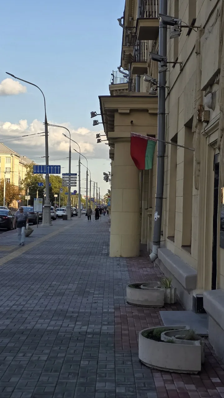 Иллюстрация к слову: Гоша