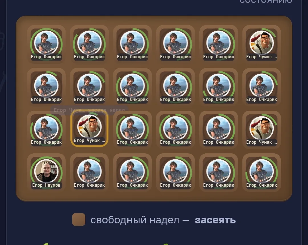 Иллюстрация к слову: Это невозможно, им нет числа...