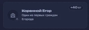 Иллюстрация к слову: А один из первых - это сколько дней со дня создания сообщес…