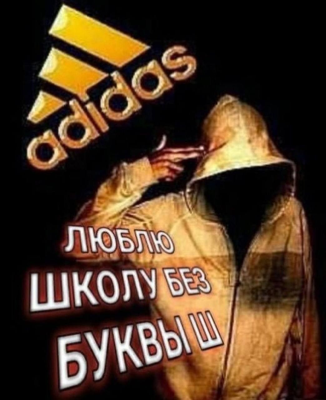 Иллюстрация к слову: омг