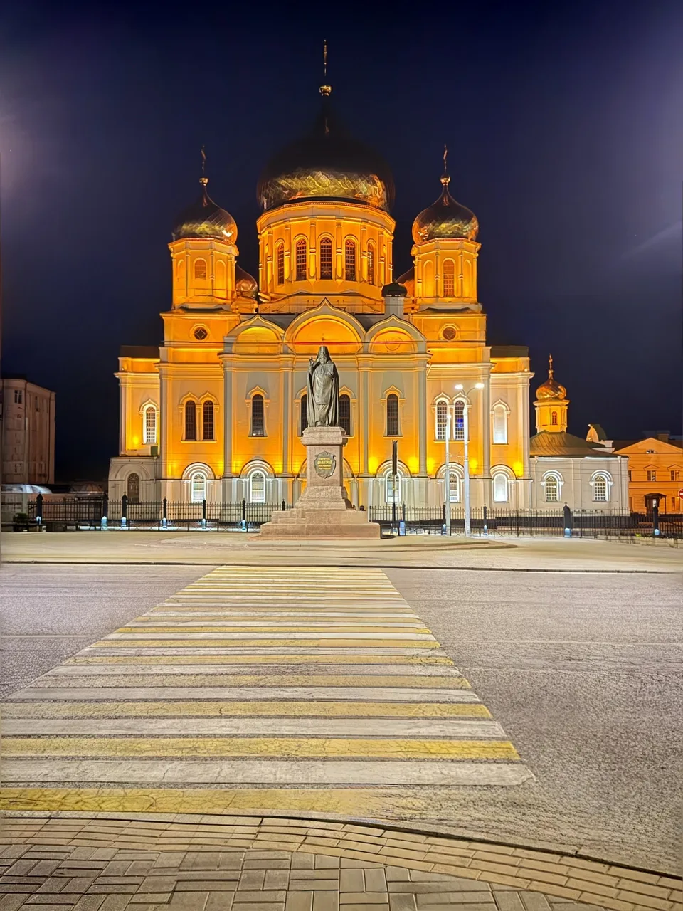 Иллюстрация к слову: Гоша