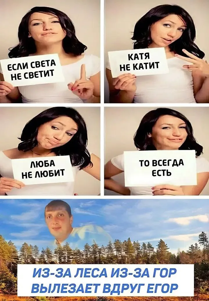 Иллюстрация к слову: Не хотелось бы в группу класа это высылать, что бы никого н…