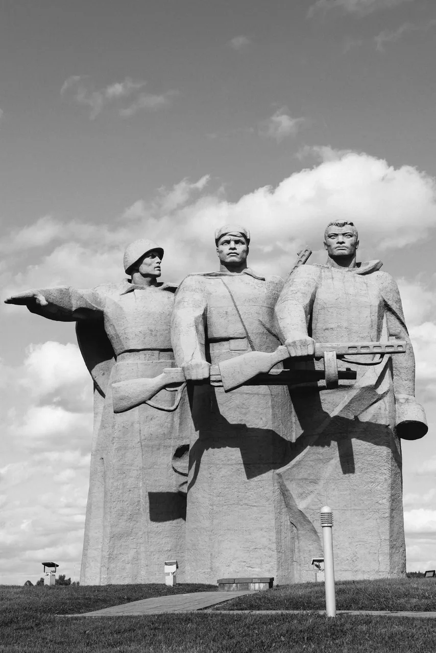 Иллюстрация к слову: Гоша