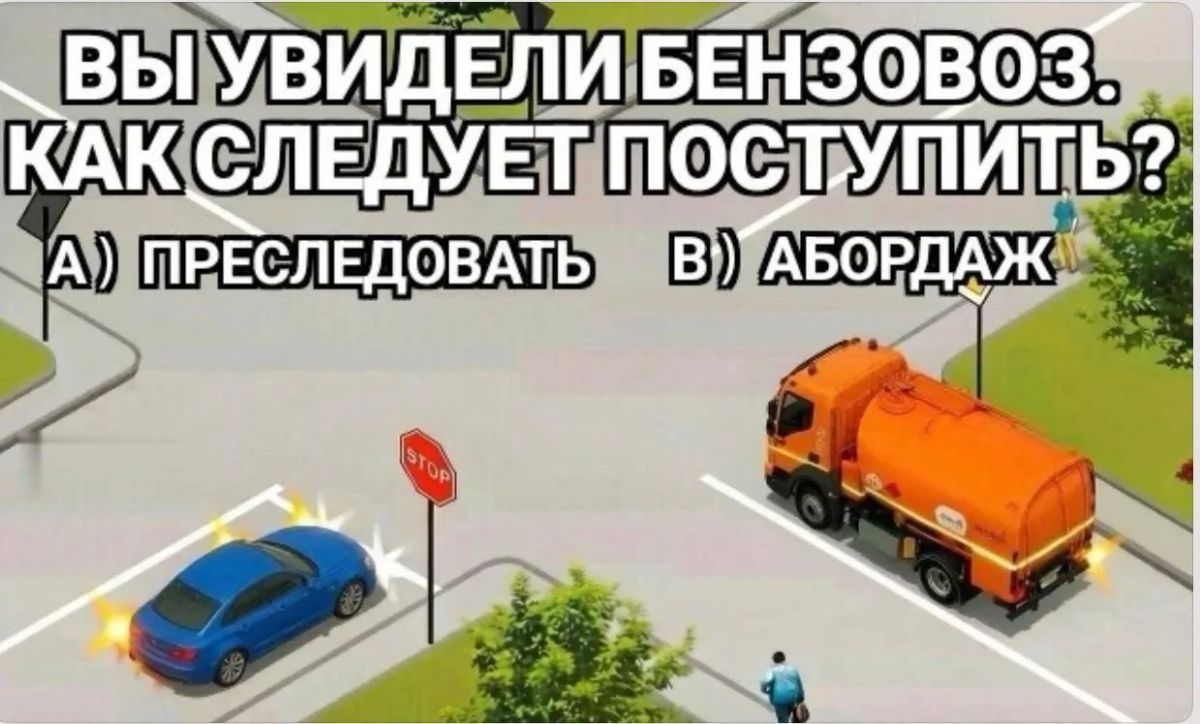 Иллюстрация к слову: Почему все начали тестить 3 картинки к посту?