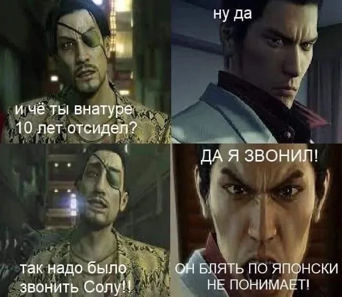 Иллюстрация к слову: Добрейшего времени суток