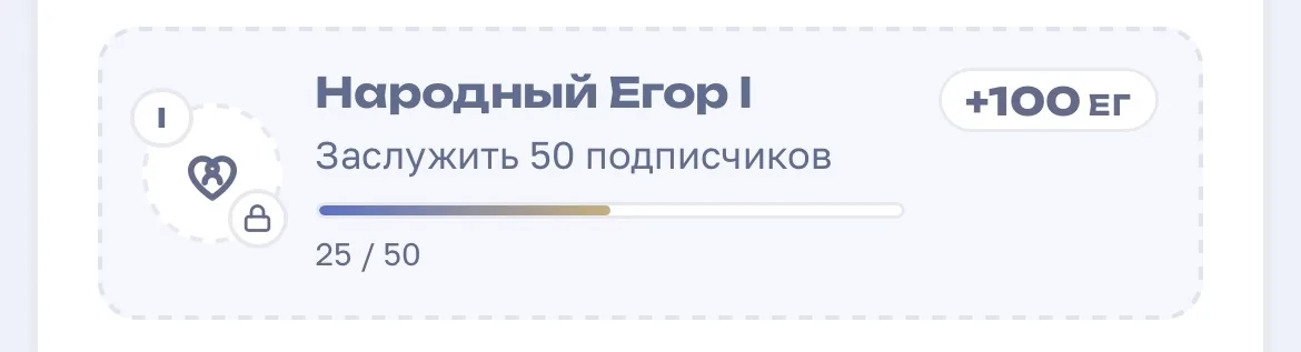 Иллюстрация к слову: Помогите пожалуйста :)