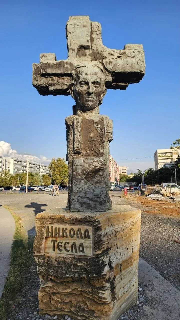 Иллюстрация к слову: Гоша