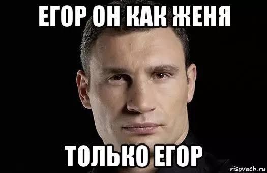 Иллюстрация к слову: 🔥🔥🔥