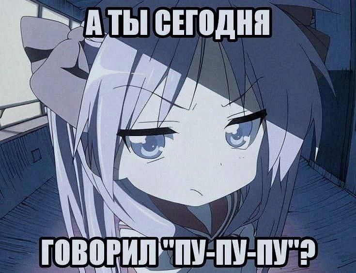 Иллюстрация к слову: 👉👈?