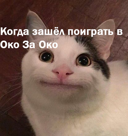 Иллюстрация к слову: Хорошо, что вы мне всё объяснили. Плохо, что я ничего не по…