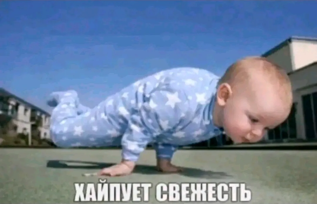 Иллюстрация к слову: Стало интересно какая основная вудитория у Егорода