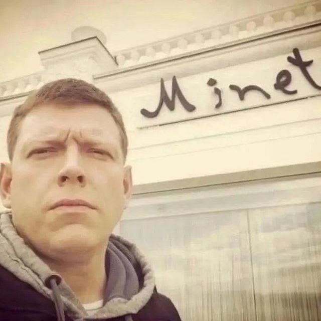 Иллюстрация к слову: Егор Афанасьев