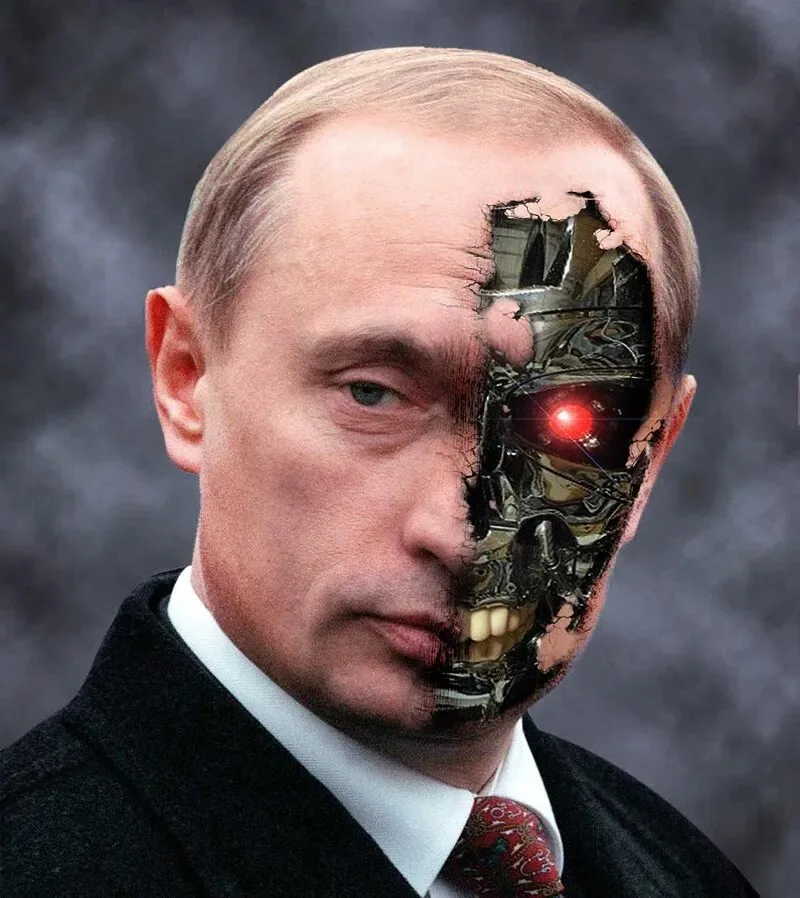 Иллюстрация к слову: Гоша