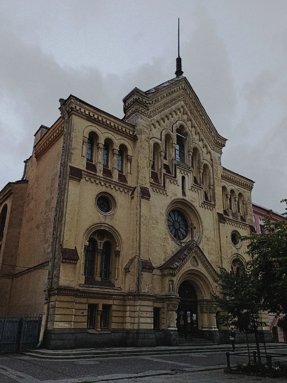 Иллюстрация к слову: Гоша