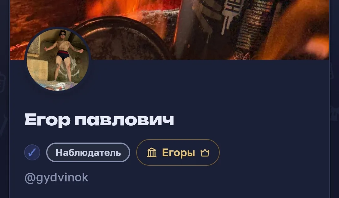 Иллюстрация к слову: Кто ты, воин?